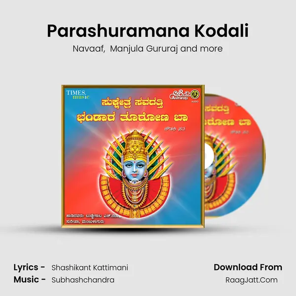 Parashuramana Kodali MP3 Song by Navaaf Cover