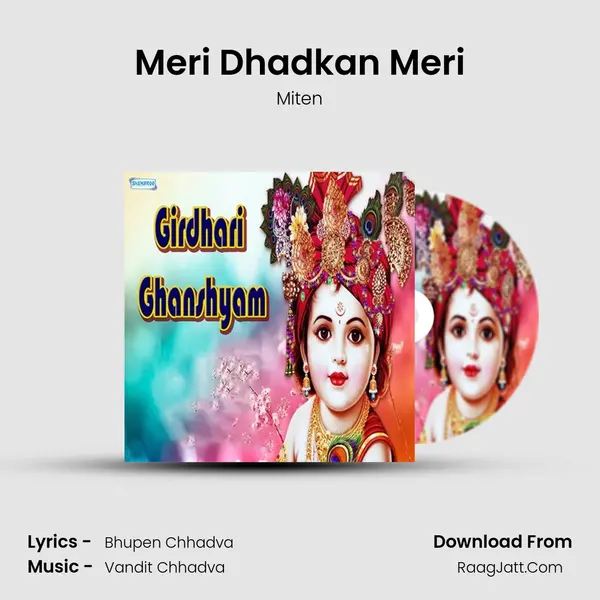 Meri Dhadkan Meri MP3 Song by Miten Cover