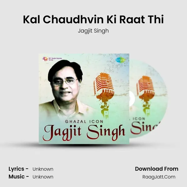 Kal Chaudhvin Ki Raat Thi Cover