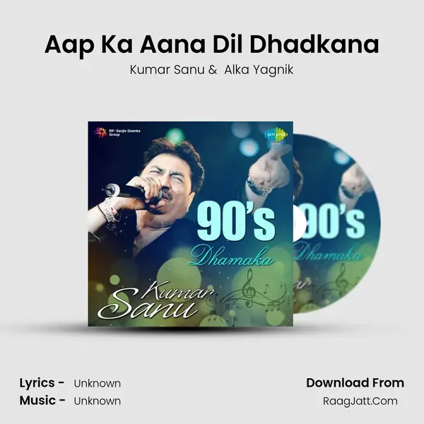 Aap Ka Aana Dil Dhadkana Cover