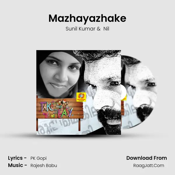 Mazhayazhake MP3 Song by Sunil Kumar Cover