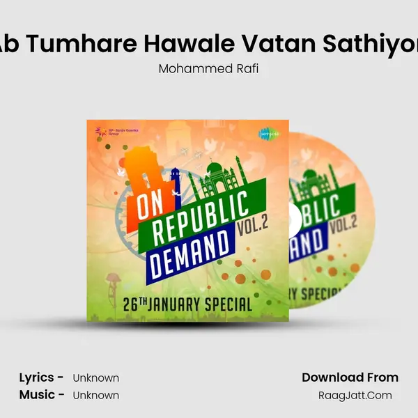 Ab Tumhare Hawale Vatan Sathiyon Cover