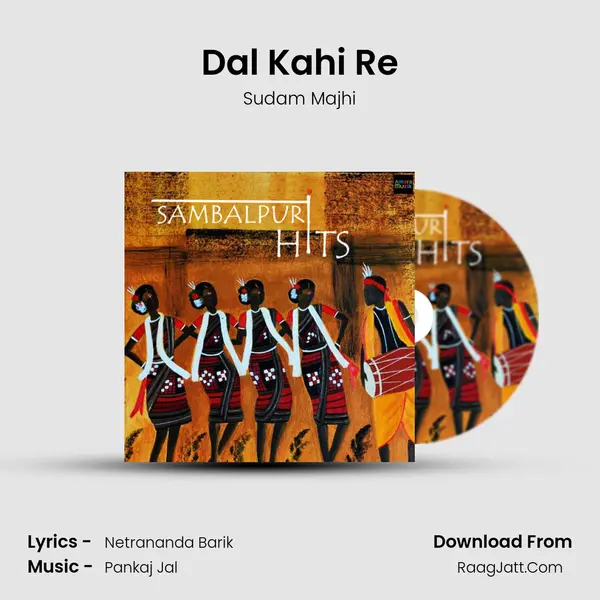 Sudam Majhi