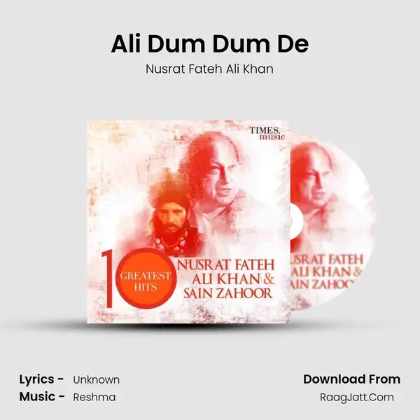 Ali Dum Dum De MP3 Song by Nusrat Fateh Ali Khan Cover