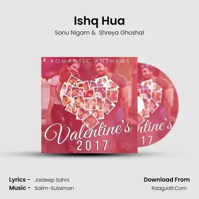 Ishq Hua Cover