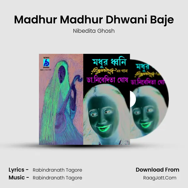 Madhur Madhur Dhwani Baje MP3 Song by Nibedita Ghosh Cover