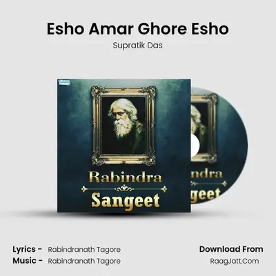 Esho Amar Ghore Esho Cover