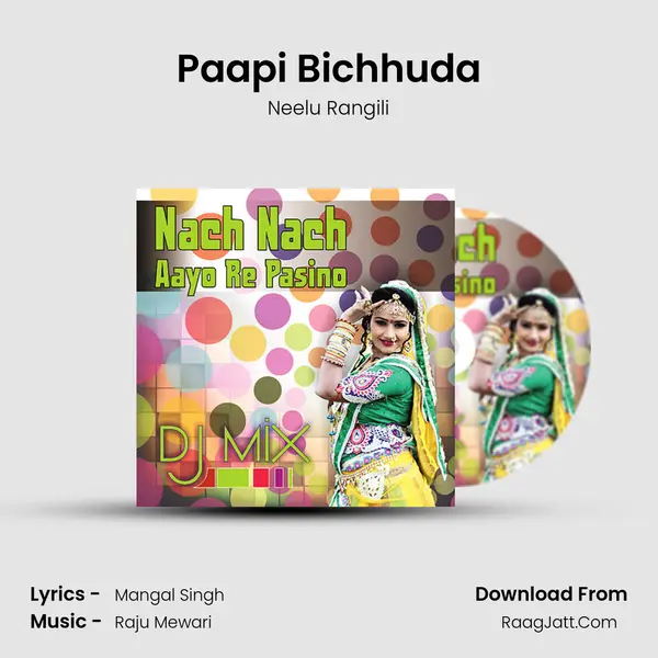 Paapi Bichhuda Cover
