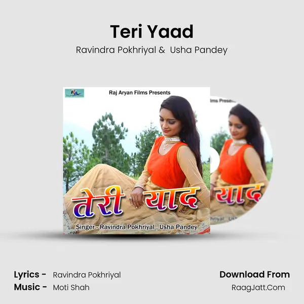 Teri Yaad mp3 song