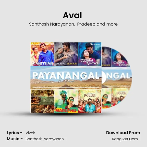 Aval (From 
