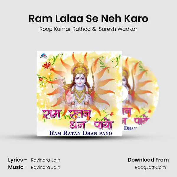 Ram Lalaa Se Neh Karo Cover