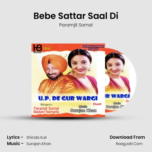 Bebe Sattar Saal Di mp3 song