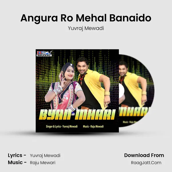 Angura Ro Mehal Banaido MP3 Song by Yuvraj Mewadi Cover