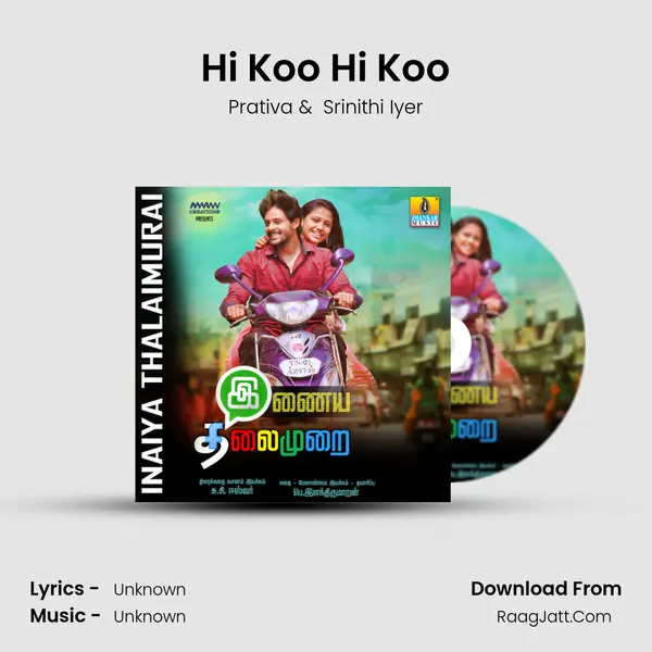 Hi Koo Hi Koo MP3 Song by Prativa Cover