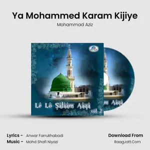 Ya Mohammed Karam Kijiye Cover