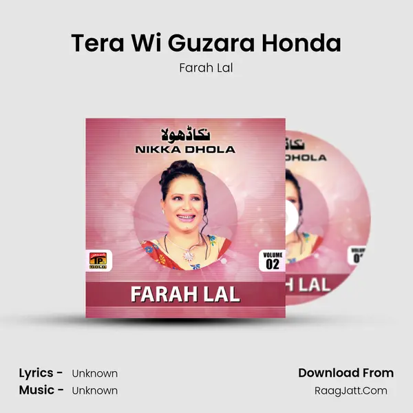 Tera Wi Guzara Honda MP3 Song by Farah Lal Cover