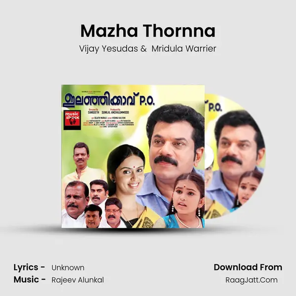 Mazha Thornna MP3 Song by Vijay Yesudas Cover