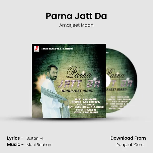 Parna Jatt Da MP3 Song by Amarjeet Maan Cover