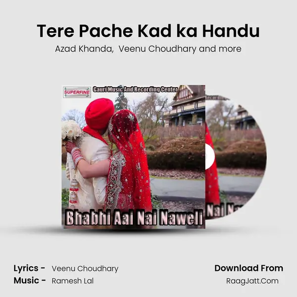 Tere Pache Kad ka Handu mp3 song