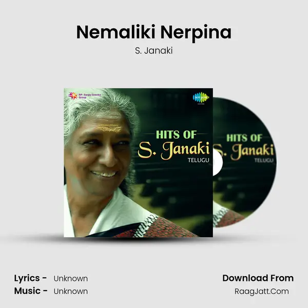Nemaliki Nerpina Cover