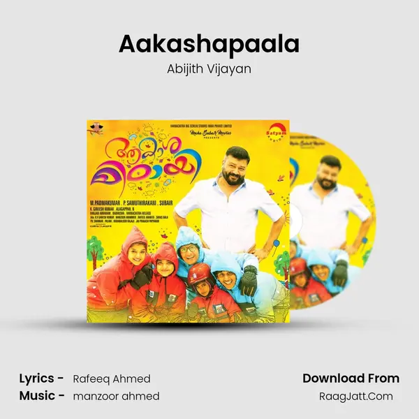 Aakashapaala MP3 Song by Abijith Vijayan Cover