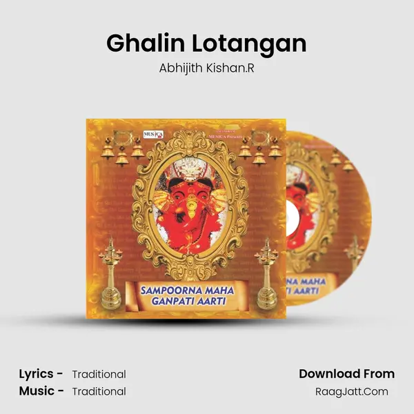 Ghalin Lotangan MP3 Song by Abhijith Kishan.R Cover