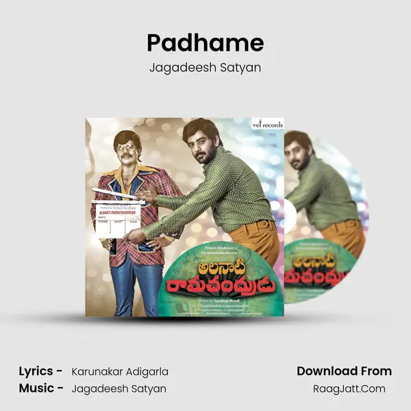 Padhame MP3 Song by Jagadeesh Satyan Cover