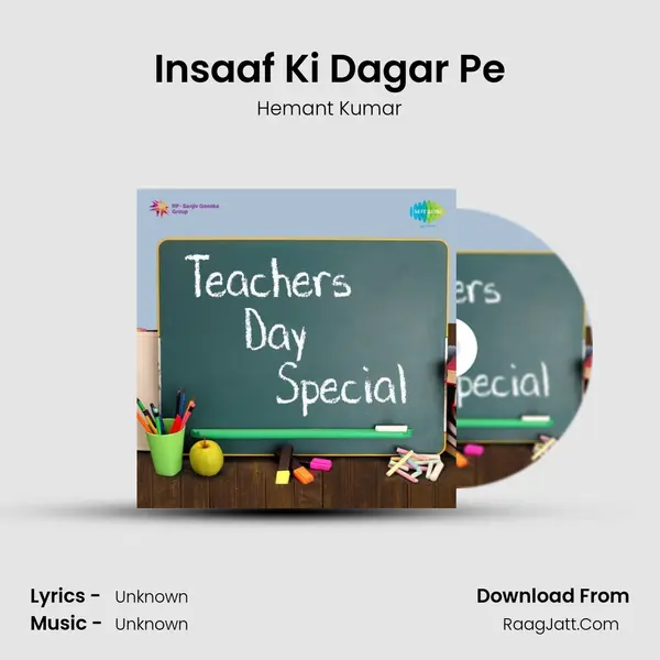 Insaaf Ki Dagar Pe Cover