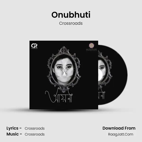 Onubhuti MP3 Song by Crossroads Cover