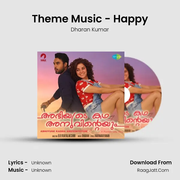 Theme Music - Happy MP3 Song by Dharan Kumar Cover