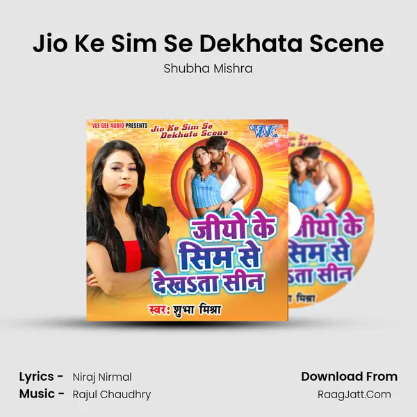 Jio Ke Sim Se Dekhata Scene MP3 Song by Shubha Mishra Cover