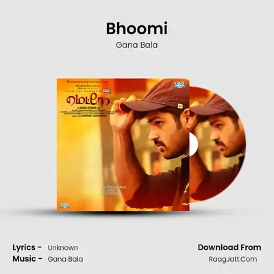 Bhoomi MP3 Song by Gana Bala Cover