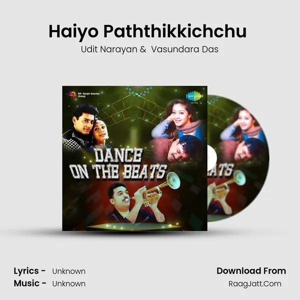 Haiyo Paththikkichchu (Fire) Cover