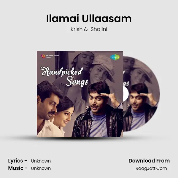 Ilamai Ullaasam Cover