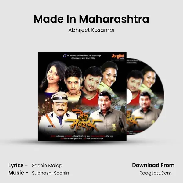 Made In Maharashtra MP3 Song by Abhijeet Kosambi Cover