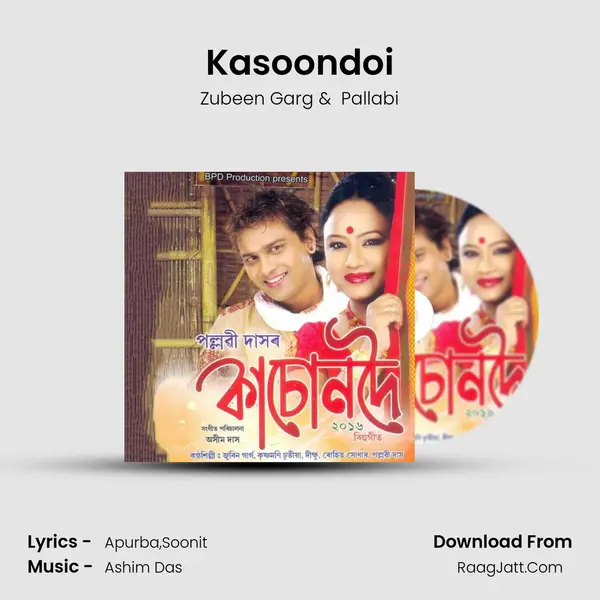 Kasoondoi MP3 Song by Zubeen Garg Cover