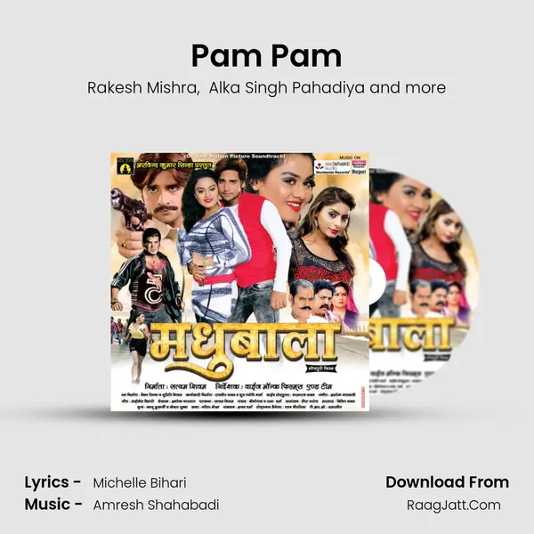 Pam Pam MP3 Song by Rakesh Mishra Cover