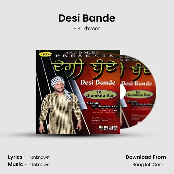 Desi Bande MP3 Song by S.Sukhveer Cover
