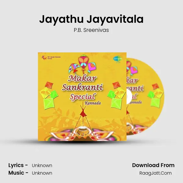 Jayathu Jayavitala Cover