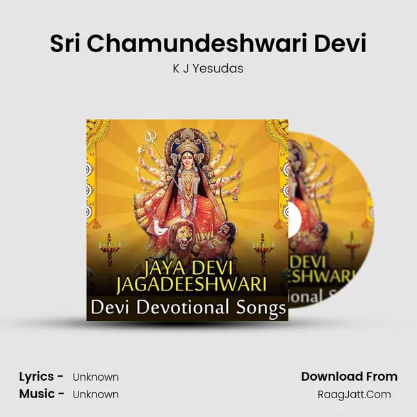 Sri Chamundeshwari Devi Cover