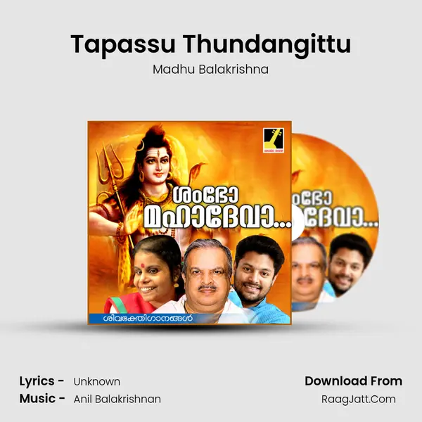 Tapassu Thundangittu MP3 Song by Madhu Balakrishna Cover