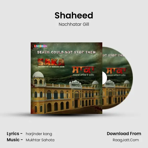 Shaheed mp3 song