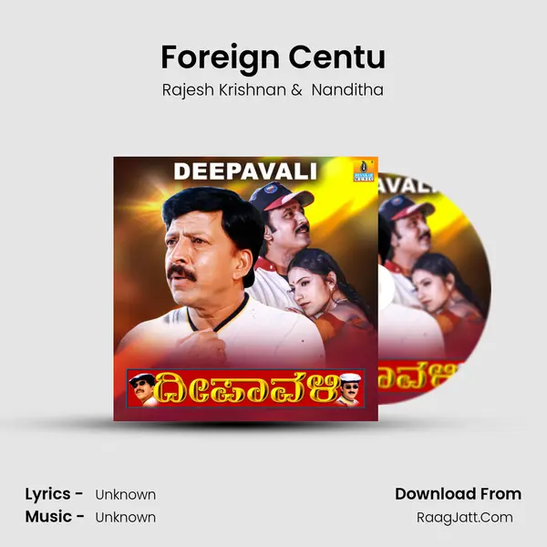 Foreign Centu MP3 Song by Rajesh Krishnan Cover
