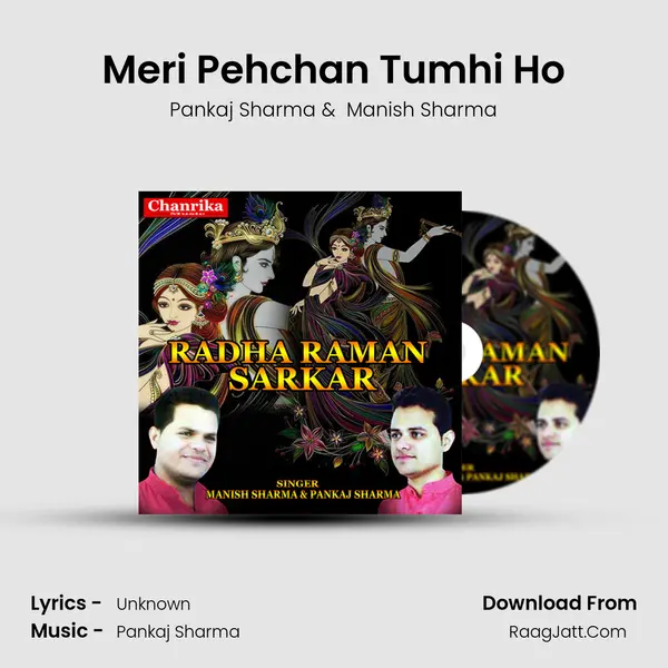 Meri Pehchan Tumhi Ho MP3 Song by Pankaj Sharma Cover