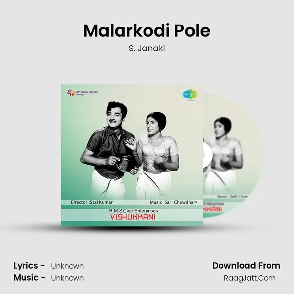 Malarkodi Pole MP3 Song by S. Janaki Cover