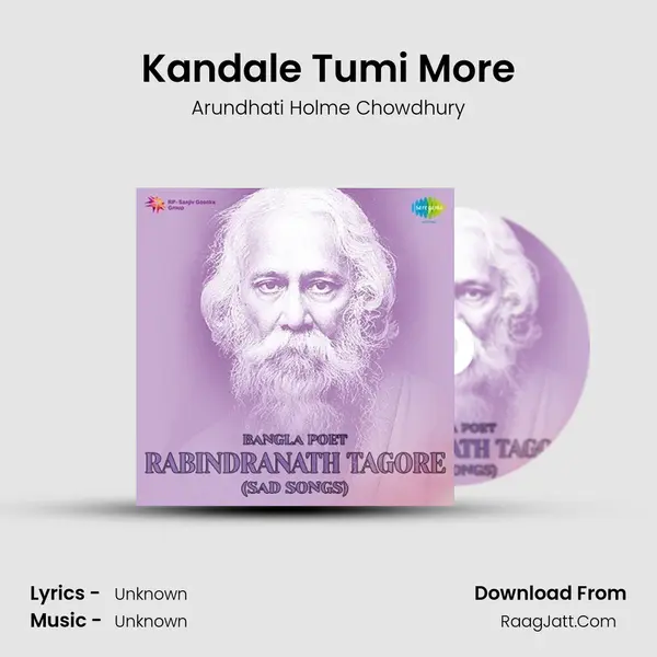 Kandale Tumi More Cover