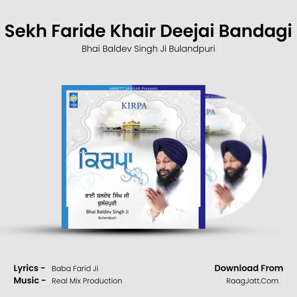 Sekh Faride Khair Deejai Bandagi mp3 song
