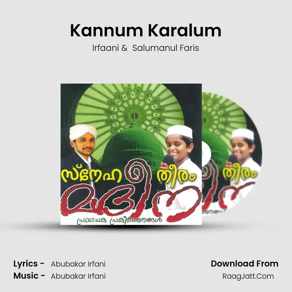Kannum Karalum MP3 Song by Irfaani Cover