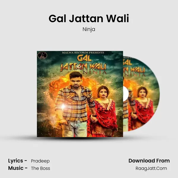 Gal Jattan Wali - Ninja