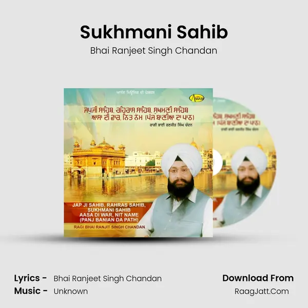 Sukhmani Sahib MP3 Song by Bhai Ranjeet Singh Chandan Cover